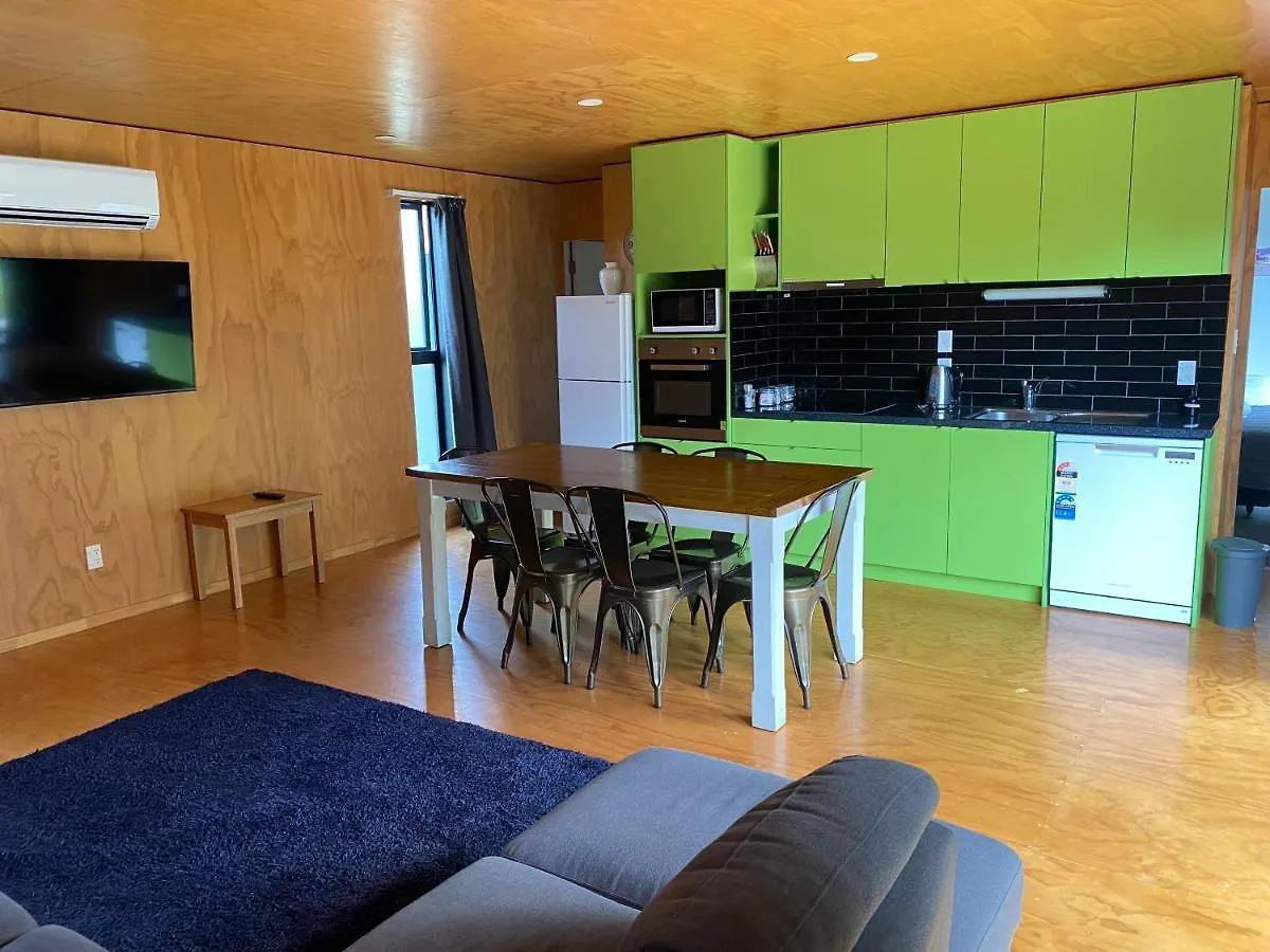 Rotorua Thermal Holiday Park 4*,
