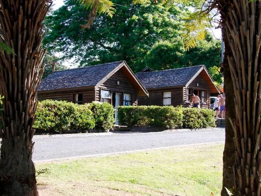 Rotorua Thermal Holiday Park New Zealand