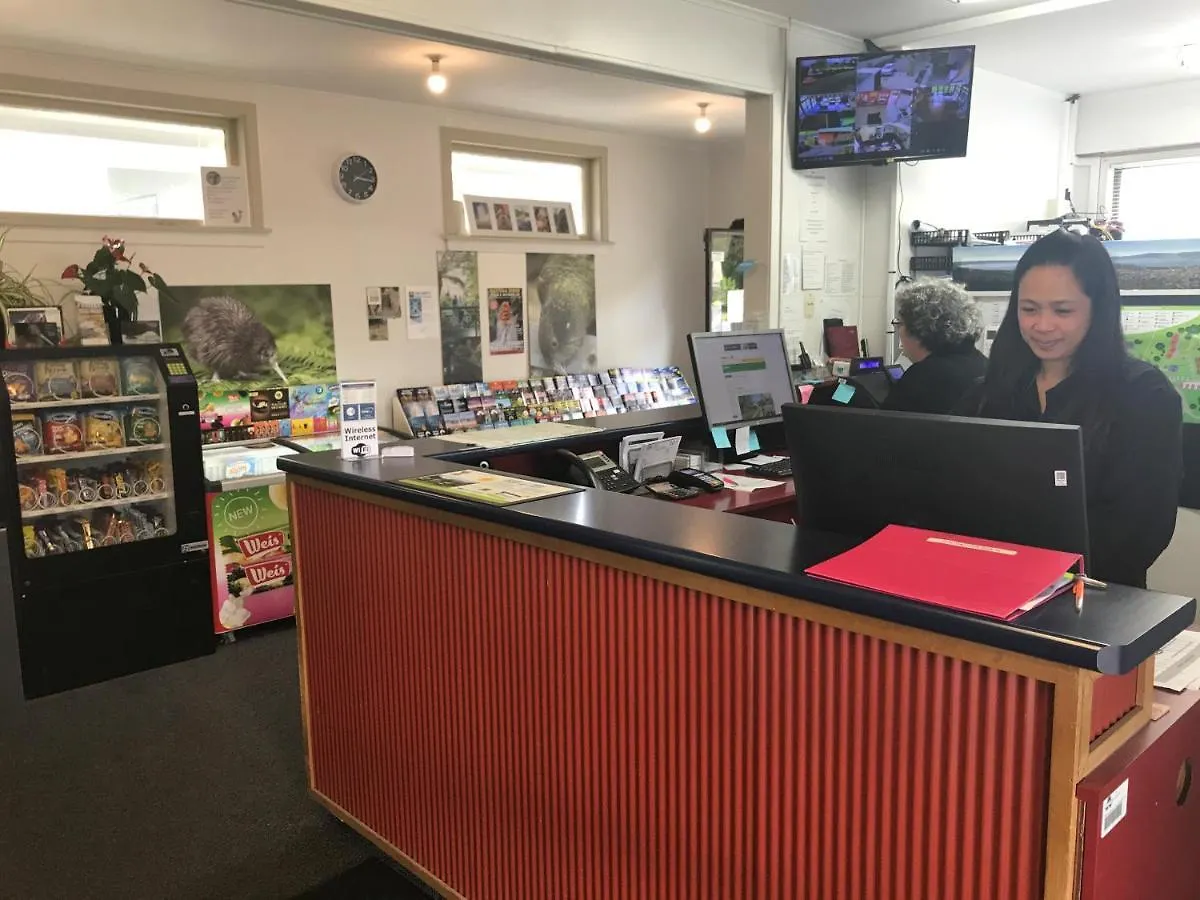 Rotorua Thermal Holiday Park