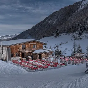Du Friolin 3* La Plagne